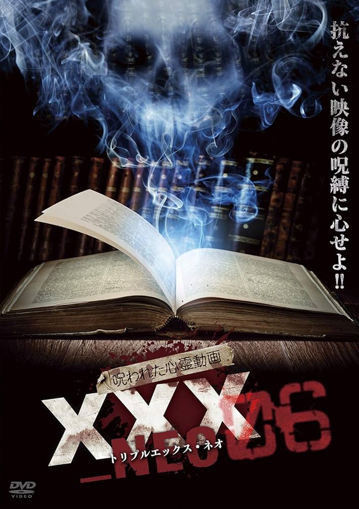 精霊を殺す精霊 折紙 もたらされた力 SR RRR 精霊を殺す精霊 折紙 もたらされた力 SR RRR 精霊を殺す精霊